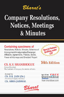 Company Resolutions, Notices, Meetings & Minutes (with FREE Download)